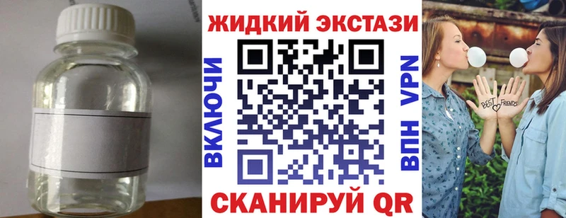мориарти наркотические препараты Няндома БУТИРАТ оксана