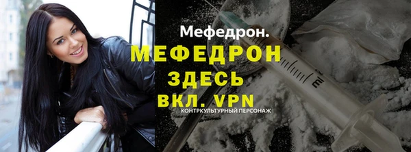 СК Беломорск