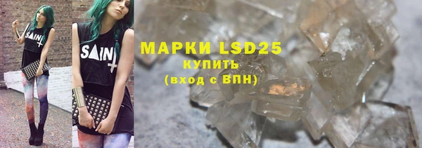наркотики Богданович