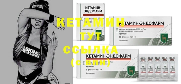 наркотики Богданович