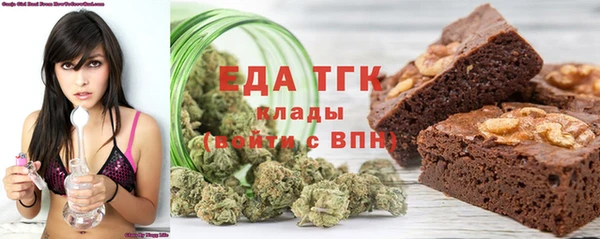 наркотики Богданович