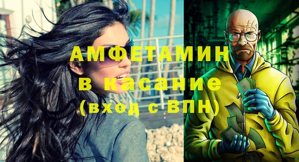 наркотики Богданович