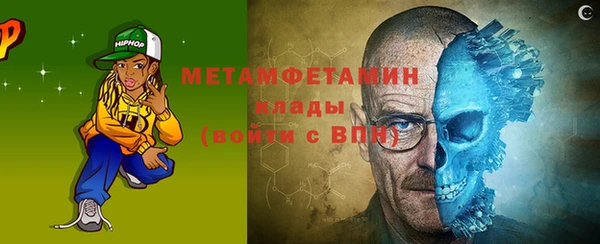 наркотики Богданович